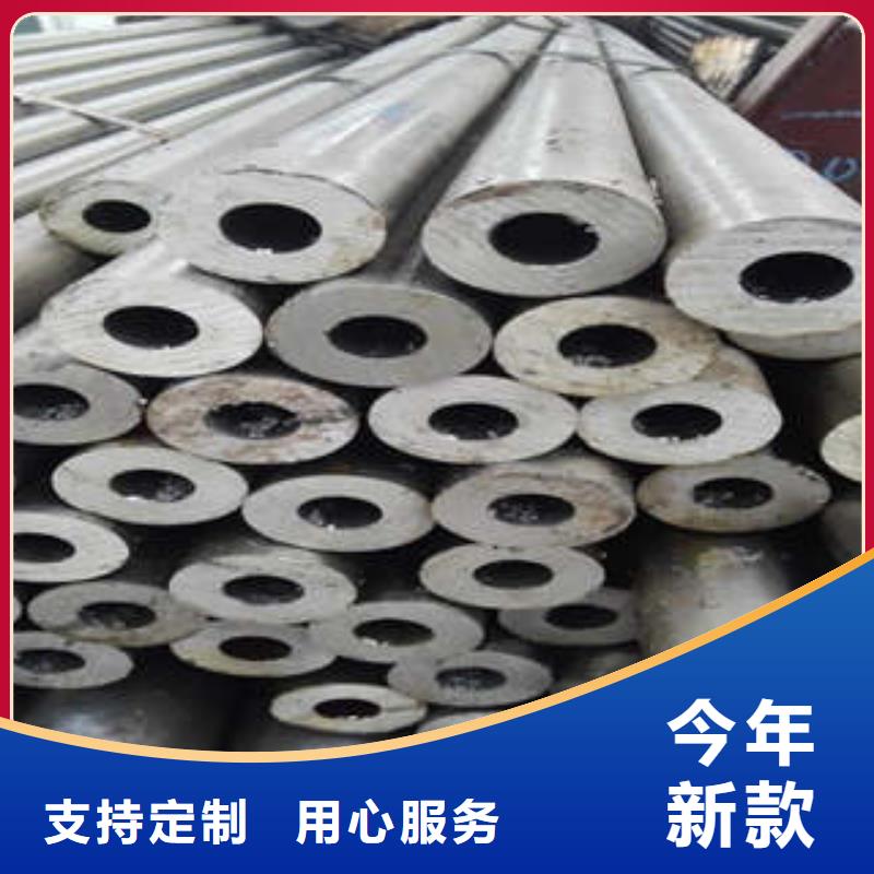 Q355E无缝方管视频-Q355E无缝方管(双信)覆盖地域山西省大同市新荣|浑源|吕梁|晋中|临汾|长治|忻州