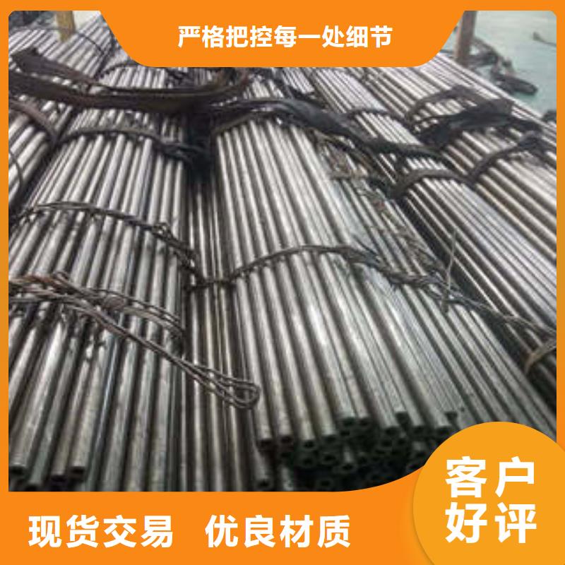 Q355E无缝方管视频-Q355E无缝方管(双信)覆盖地域山西省大同市新荣|浑源|吕梁|晋中|临汾|长治|忻州