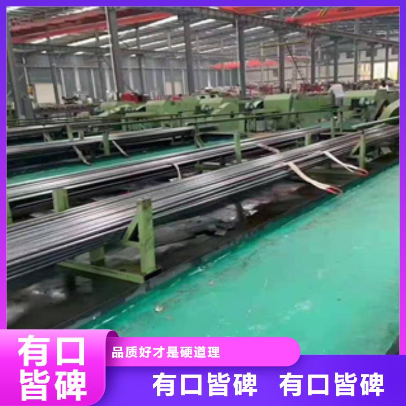 Q355E无缝方管视频-Q355E无缝方管(双信)覆盖地域山西省大同市新荣|浑源|吕梁|晋中|临汾|长治|忻州
