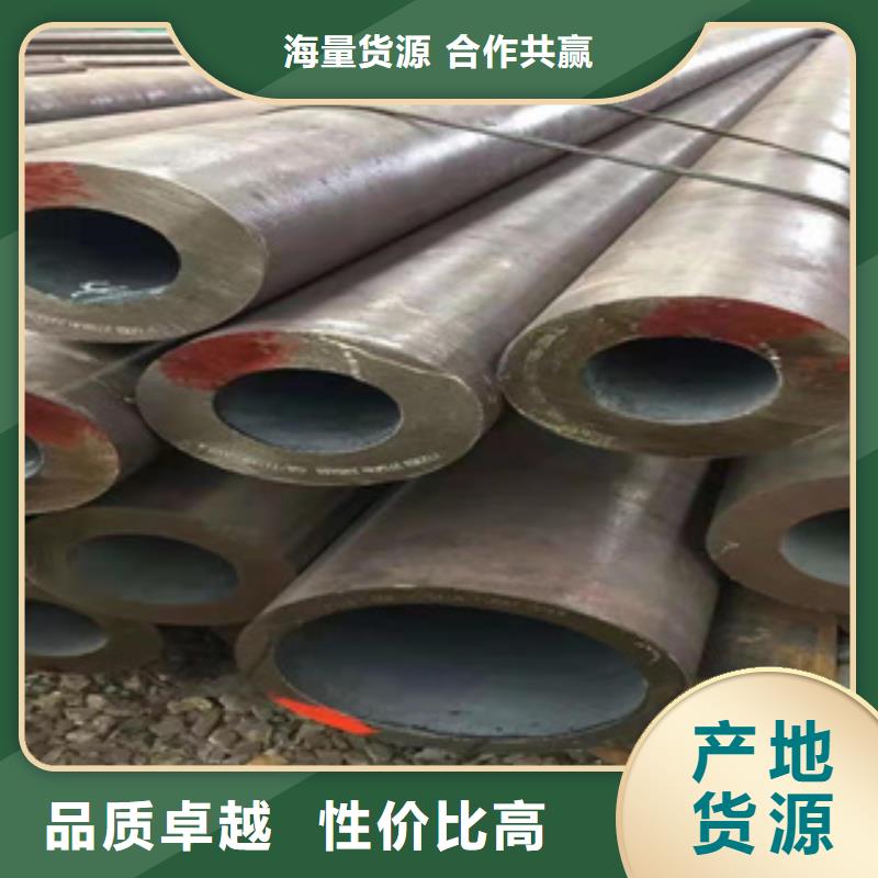 Q355E无缝方管视频-Q355E无缝方管(双信)覆盖地域山西省大同市新荣|浑源|吕梁|晋中|临汾|长治|忻州