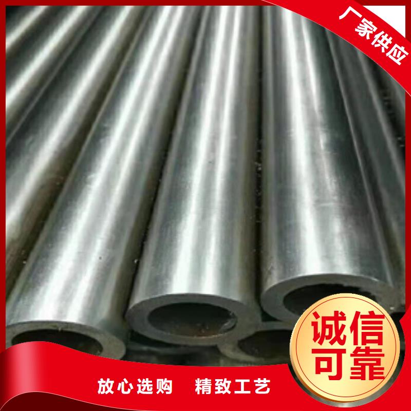 Q355E无缝方管视频-Q355E无缝方管(双信)覆盖地域山西省大同市新荣|浑源|吕梁|晋中|临汾|长治|忻州