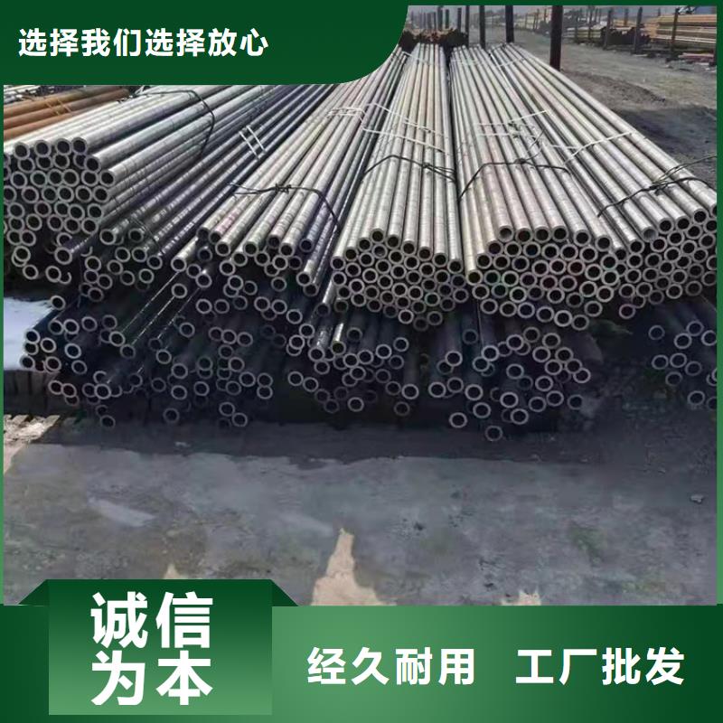 Q355E无缝方管视频-Q355E无缝方管-广西省梧州市(同城)品牌-藤县|长洲|北海|崇左|来宾|防城港|河池|柳州