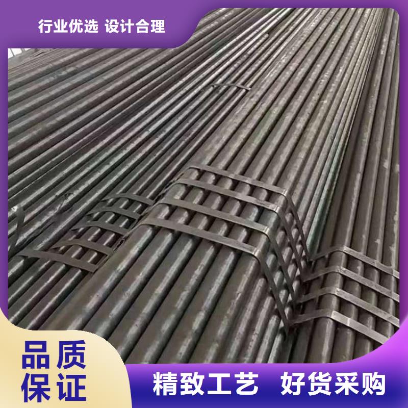 Q355E无缝方管视频-Q355E无缝方管-广西省梧州市(同城)品牌-藤县|长洲|北海|崇左|来宾|防城港|河池|柳州