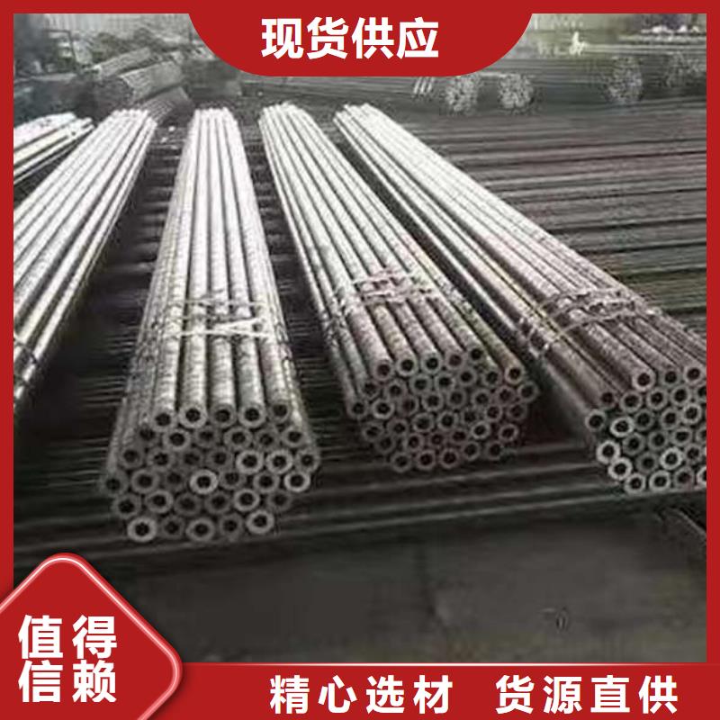 Q355E无缝方管视频-Q355E无缝方管-广西省梧州市(同城)品牌-藤县|长洲|北海|崇左|来宾|防城港|河池|柳州