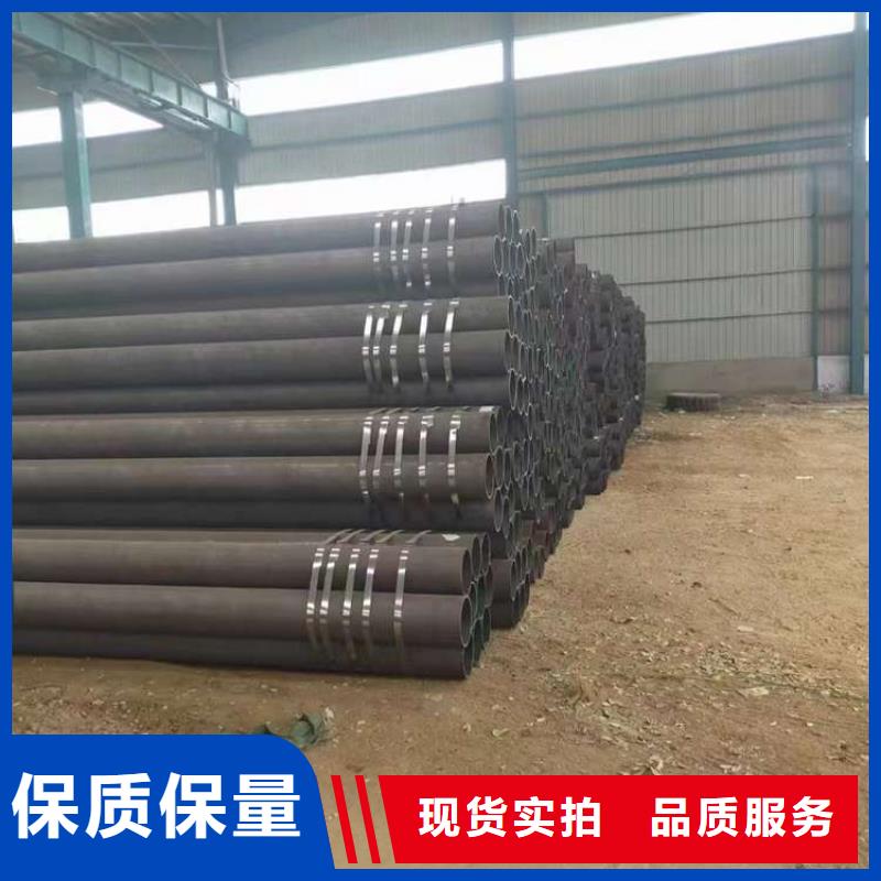 Q355E无缝方管视频-Q355E无缝方管-广西省梧州市(同城)品牌-藤县|长洲|北海|崇左|来宾|防城港|河池|柳州