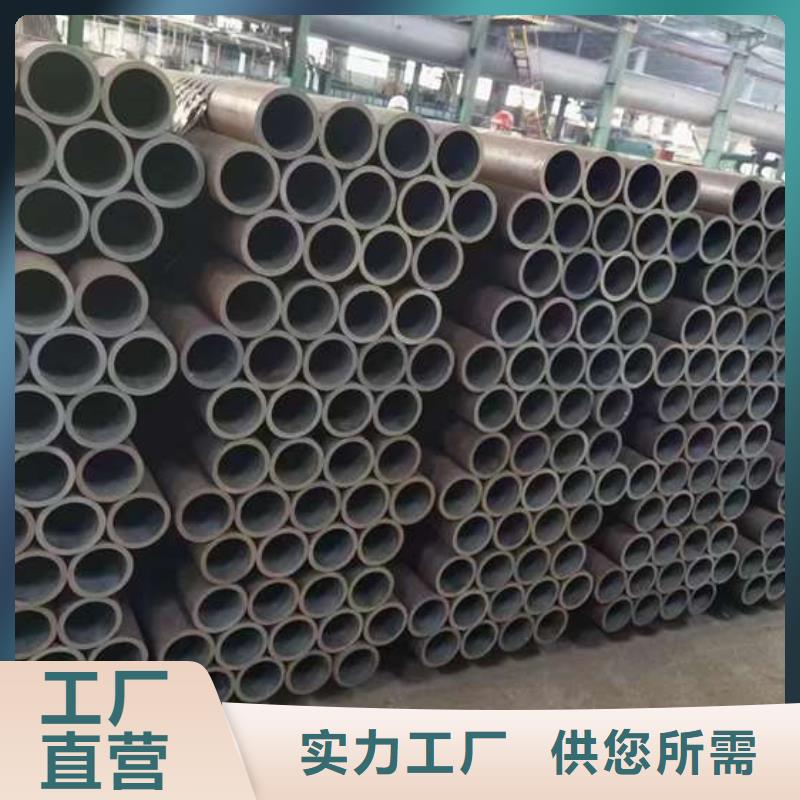 Q355E无缝方管视频-Q355E无缝方管-广西省梧州市(同城)品牌-藤县|长洲|北海|崇左|来宾|防城港|河池|柳州