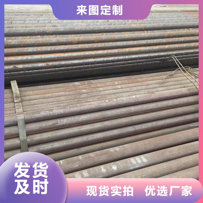 Q355E无缝方管视频-Q355E无缝方管-广西省梧州市(同城)品牌-藤县|长洲|北海|崇左|来宾|防城港|河池|柳州