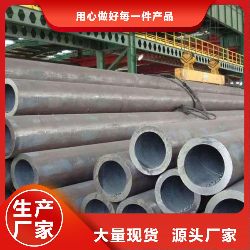 Q355E无缝方管视频-Q355E无缝方管-广西省梧州市(同城)品牌-藤县|长洲|北海|崇左|来宾|防城港|河池|柳州