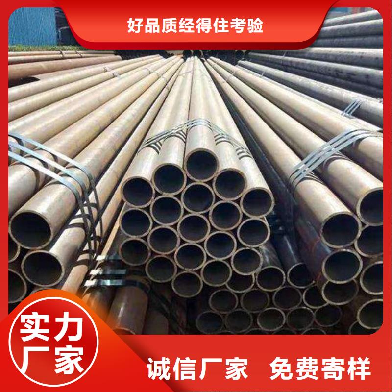 Q355E无缝方管视频-Q355E无缝方管-广西省梧州市(同城)品牌-藤县|长洲|北海|崇左|来宾|防城港|河池|柳州