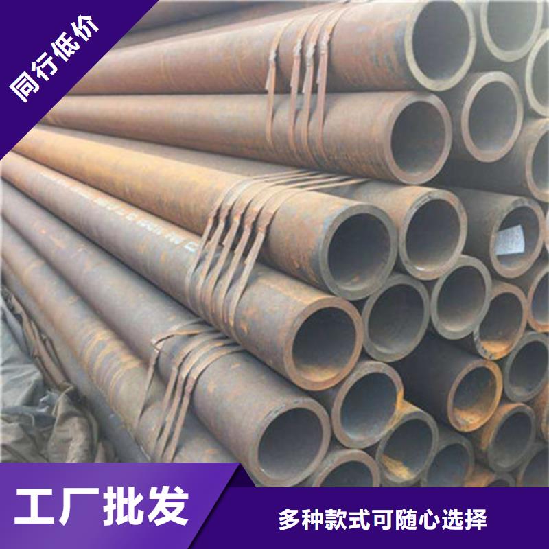 Q355E无缝方管视频-Q355E无缝方管-广西省梧州市(同城)品牌-藤县|长洲|北海|崇左|来宾|防城港|河池|柳州