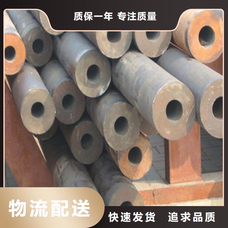 Q355E无缝方管视频-Q355E无缝方管-广西省梧州市(同城)品牌-藤县|长洲|北海|崇左|来宾|防城港|河池|柳州