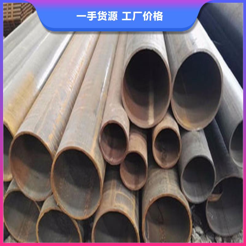 Q355E无缝方管视频-Q355E无缝方管-广西省梧州市(同城)品牌-藤县|长洲|北海|崇左|来宾|防城港|河池|柳州