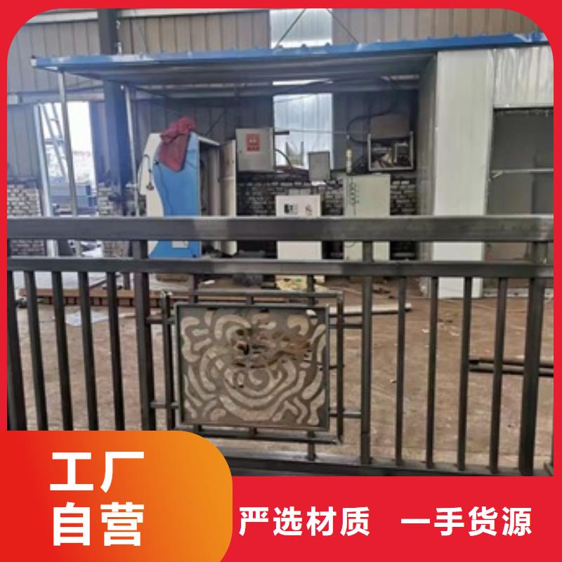 桥梁景观栏杆视频-桥梁景观栏杆(金诚海润)覆盖地域辽宁省丹东市元宝|振安|沈阳|铁岭|大连|营口|葫芦岛