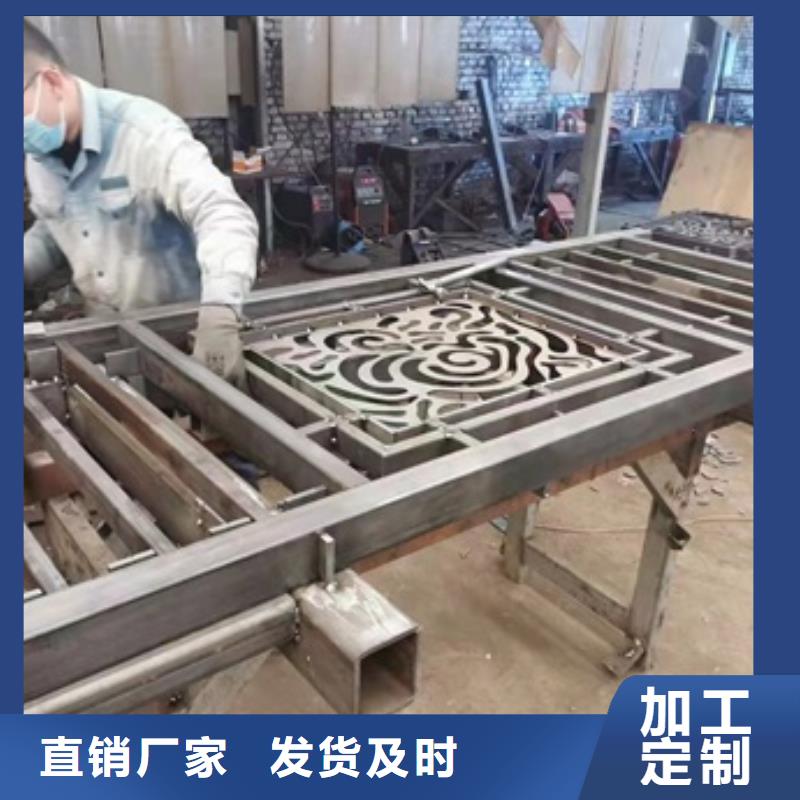 桥梁景观栏杆视频-桥梁景观栏杆(金诚海润)覆盖地域辽宁省丹东市元宝|振安|沈阳|铁岭|大连|营口|葫芦岛