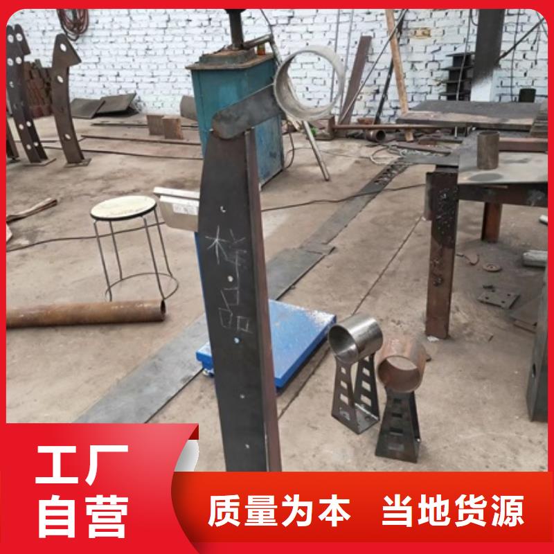 桥梁景观栏杆视频-桥梁景观栏杆(金诚海润)覆盖地域辽宁省丹东市元宝|振安|沈阳|铁岭|大连|营口|葫芦岛