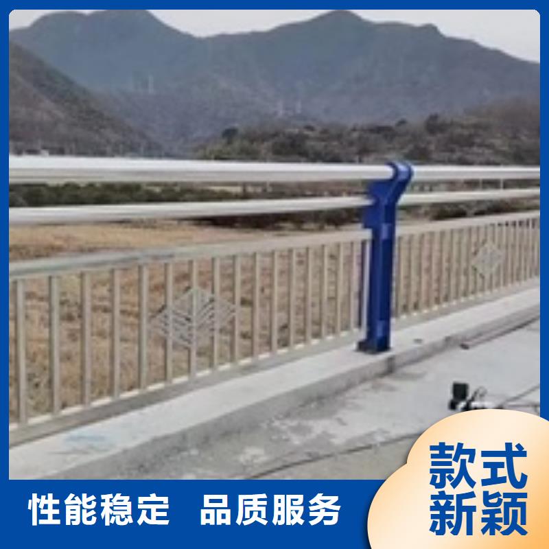 桥梁景观栏杆视频-桥梁景观栏杆(金诚海润)覆盖地域辽宁省丹东市元宝|振安|沈阳|铁岭|大连|营口|葫芦岛