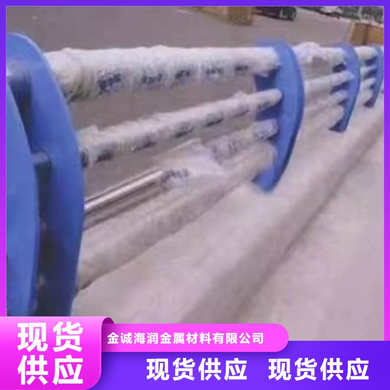 桥梁景观栏杆视频-桥梁景观栏杆(金诚海润)覆盖地域辽宁省丹东市元宝|振安|沈阳|铁岭|大连|营口|葫芦岛