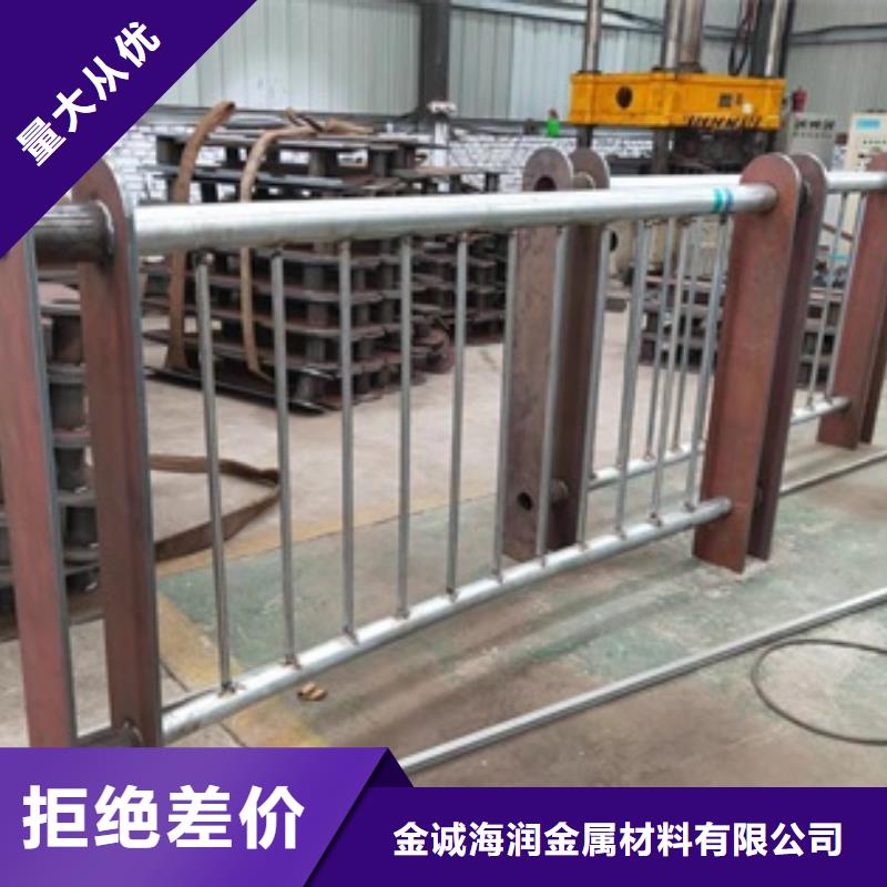 桥梁景观栏杆视频-桥梁景观栏杆(金诚海润)覆盖地域辽宁省丹东市元宝|振安|沈阳|铁岭|大连|营口|葫芦岛