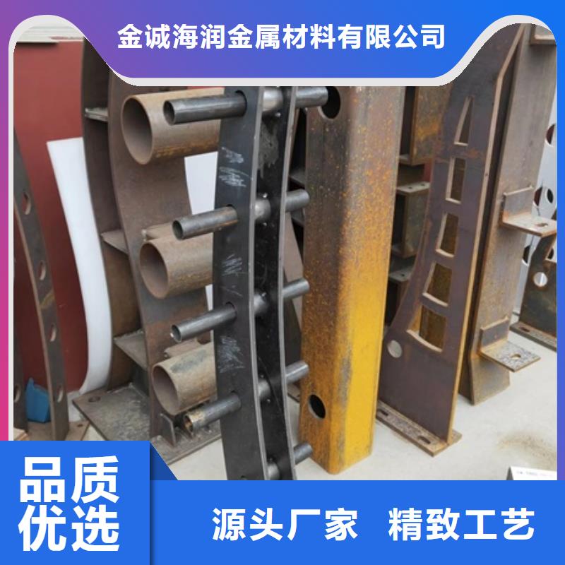 桥梁景观栏杆视频-桥梁景观栏杆(金诚海润)覆盖地域辽宁省丹东市元宝|振安|沈阳|铁岭|大连|营口|葫芦岛