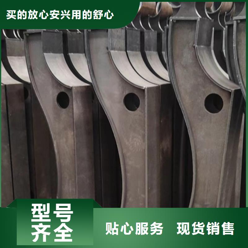 桥梁景观栏杆视频-桥梁景观栏杆(金诚海润)覆盖地域辽宁省丹东市元宝|振安|沈阳|铁岭|大连|营口|葫芦岛