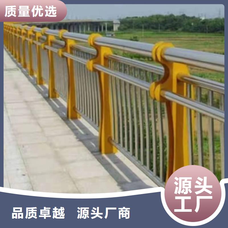 桥梁景观栏杆视频-桥梁景观栏杆(金诚海润)覆盖地域辽宁省丹东市元宝|振安|沈阳|铁岭|大连|营口|葫芦岛
