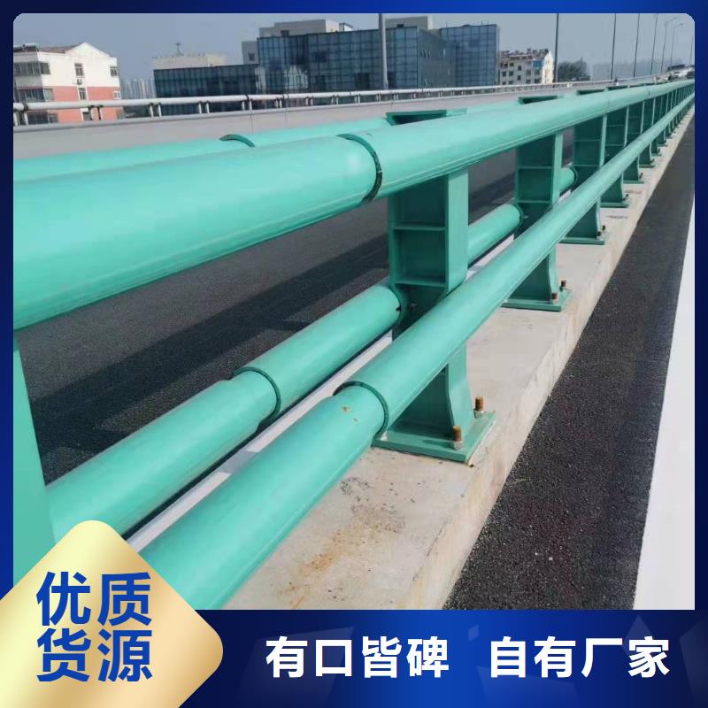 防撞护栏【铝合金护栏】可定制有保障