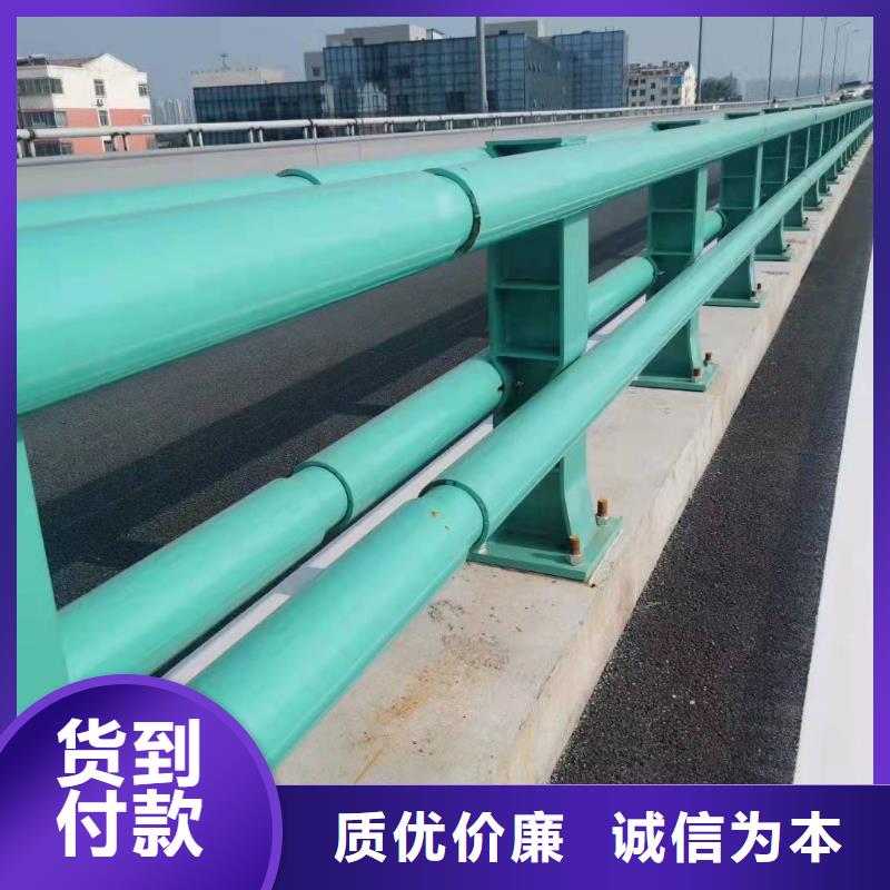 防撞护栏,LED防护栏杆专业生产制造厂