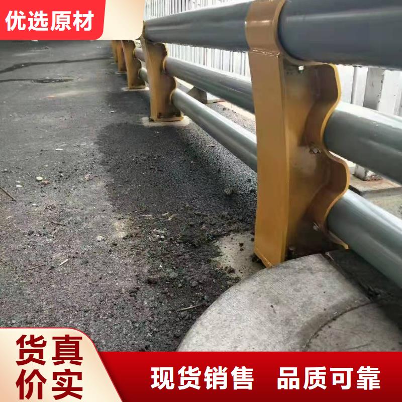 防撞护栏桥梁防撞护栏专业的生产厂家