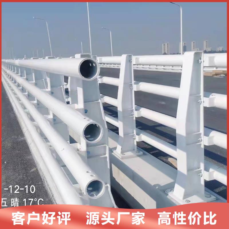 防撞护栏桥梁防撞护栏专业的生产厂家
