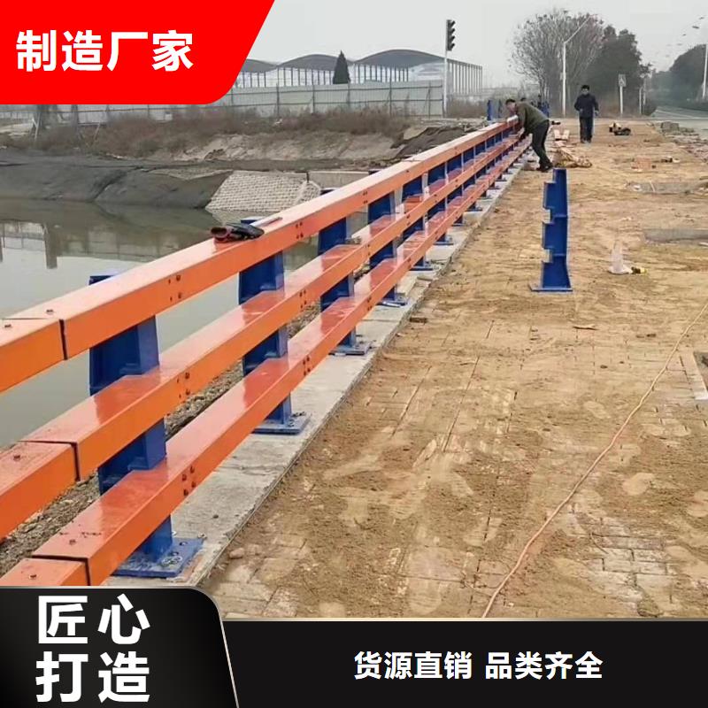 防撞护栏【不锈钢复合管】批发商