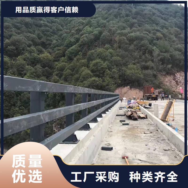 防撞护栏【铝合金护栏】可定制有保障