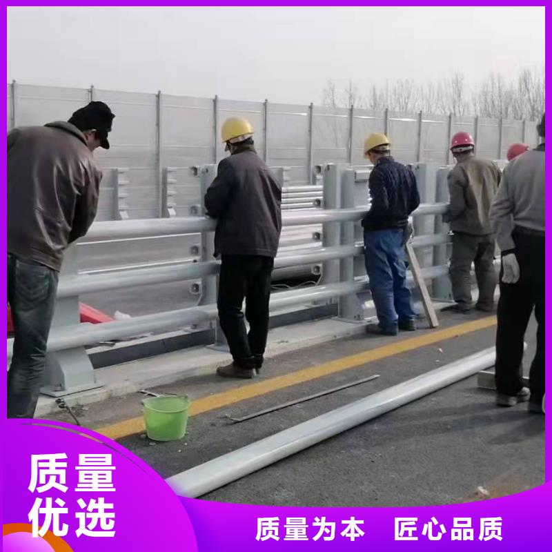 防撞护栏道路隔离栏精工制作