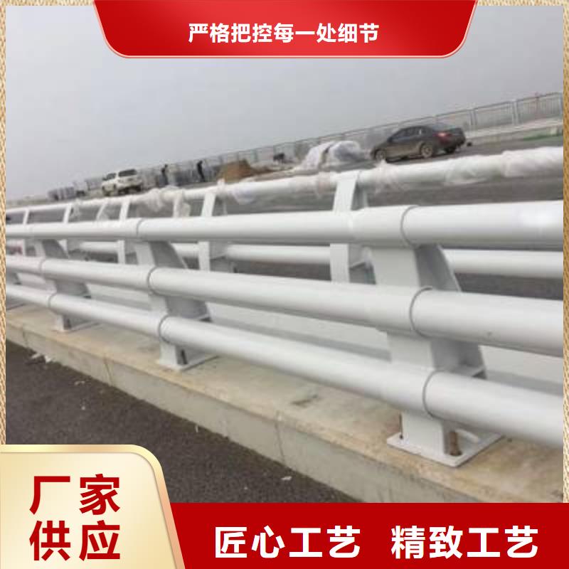 防撞护栏【铝合金护栏】可定制有保障