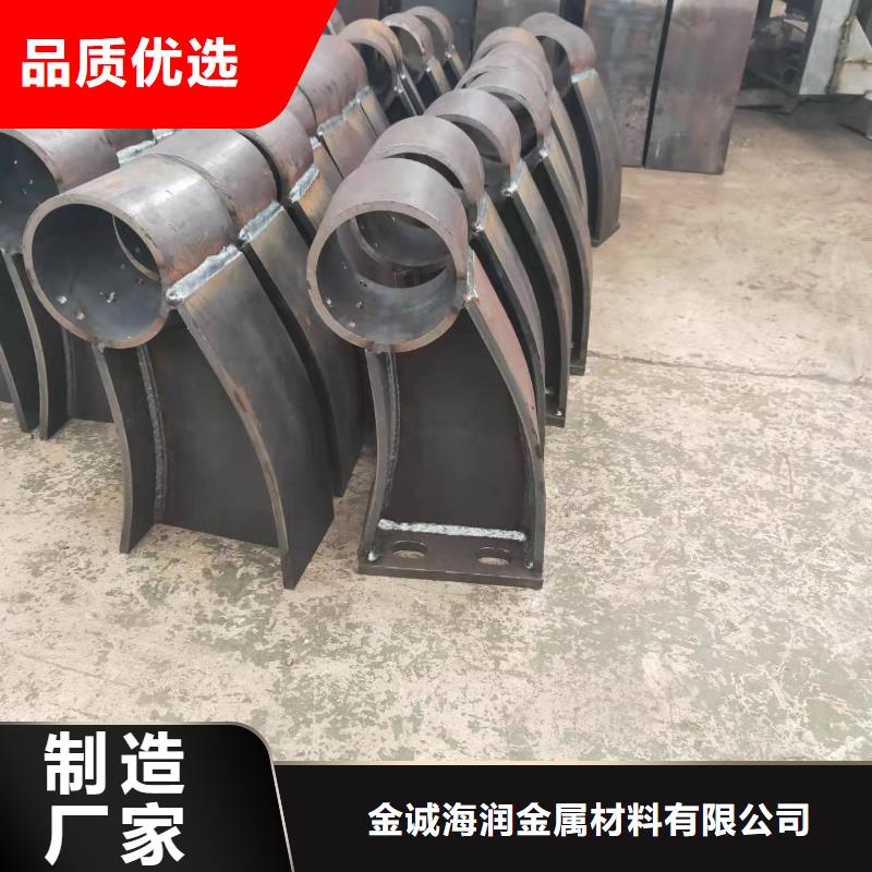 防撞护栏_304不锈钢复合管护栏当地货源
