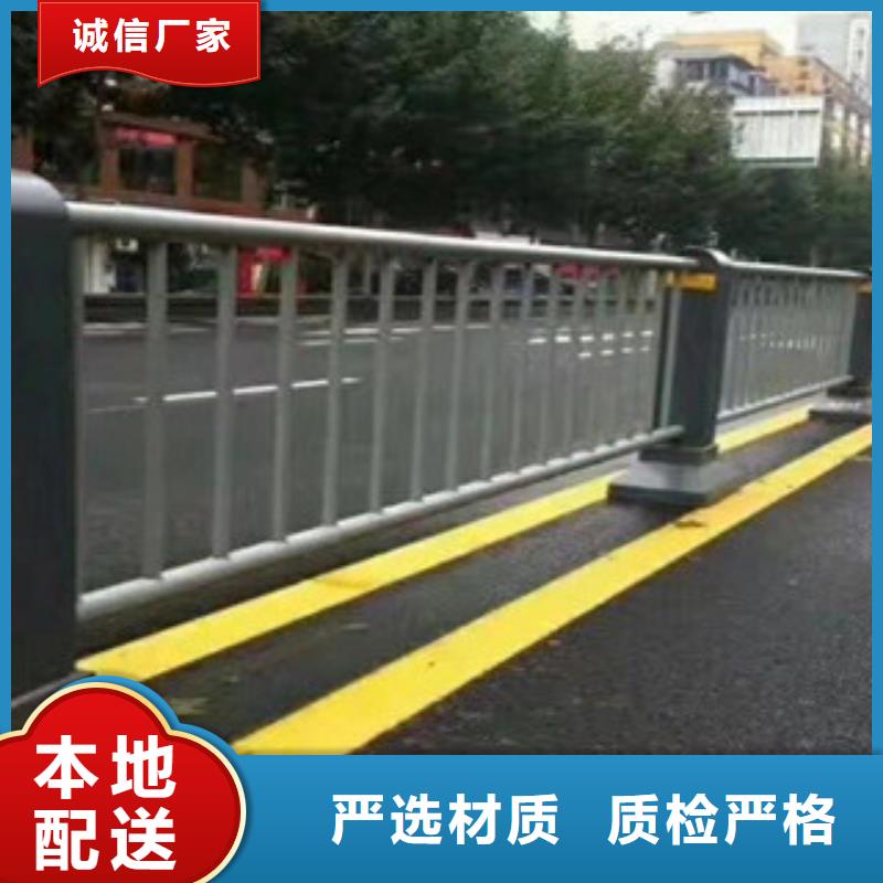 防撞护栏_【交通护栏】厂家货源