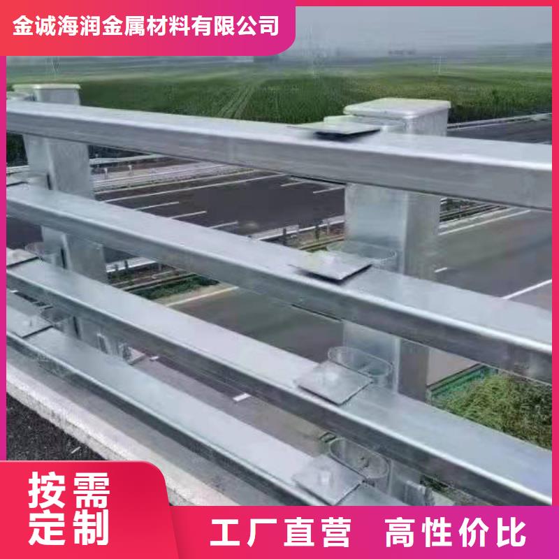 防撞护栏桥梁防撞护栏专业的生产厂家