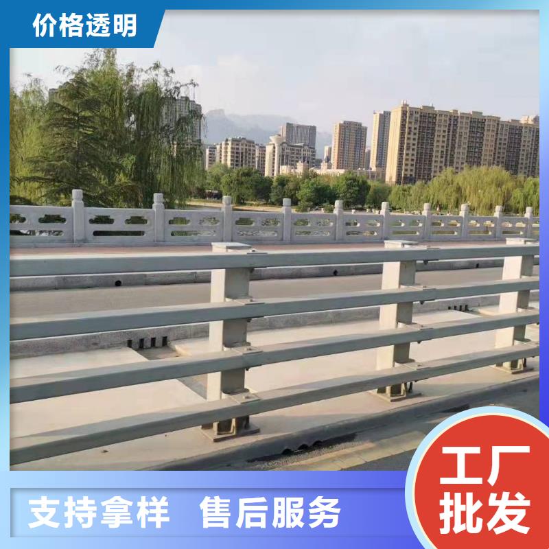 防撞护栏_304不锈钢复合管护栏当地货源