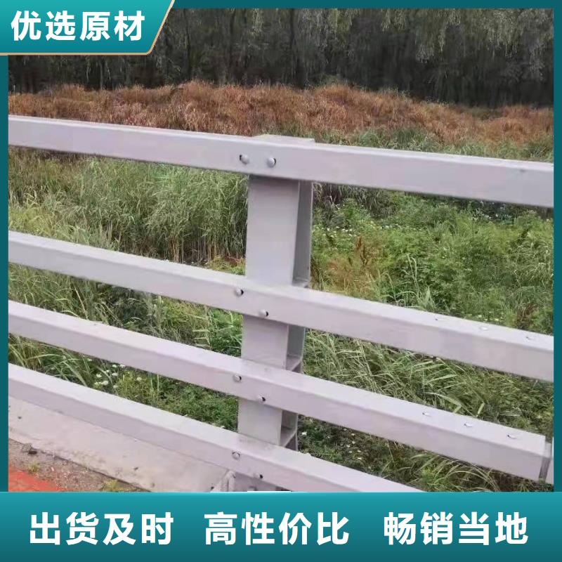 防撞护栏道路隔离栏精工制作