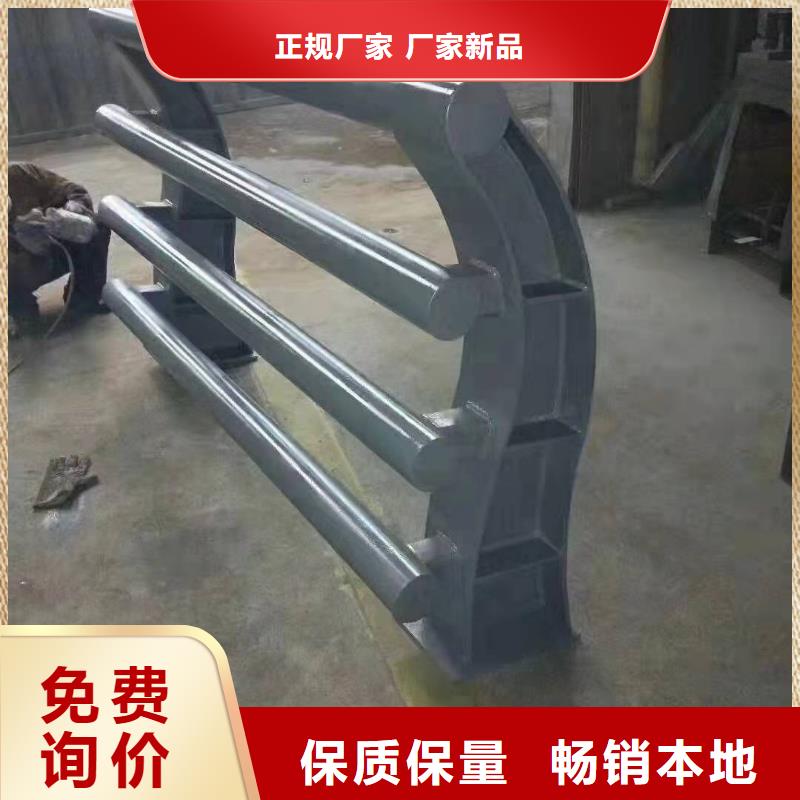 防撞护栏护栏立柱一站式采购商家