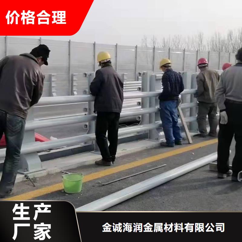 防撞护栏桥梁防撞护栏专业的生产厂家