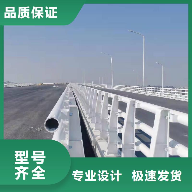 防撞护栏【铝合金护栏】可定制有保障