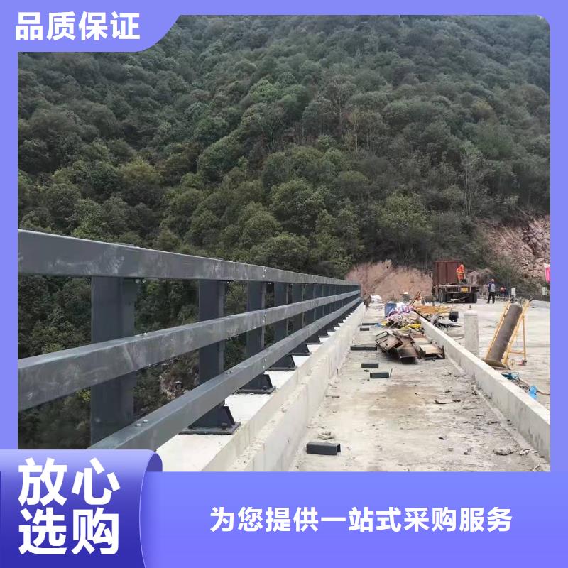 防撞护栏【铝合金护栏】可定制有保障
