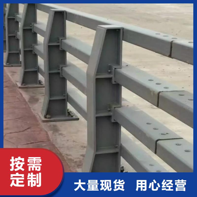 防撞护栏_304不锈钢复合管护栏当地货源