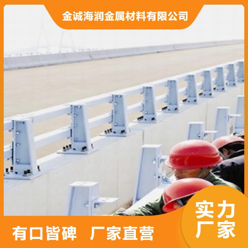 防撞护栏LED防护栏杆一对一为您服务
