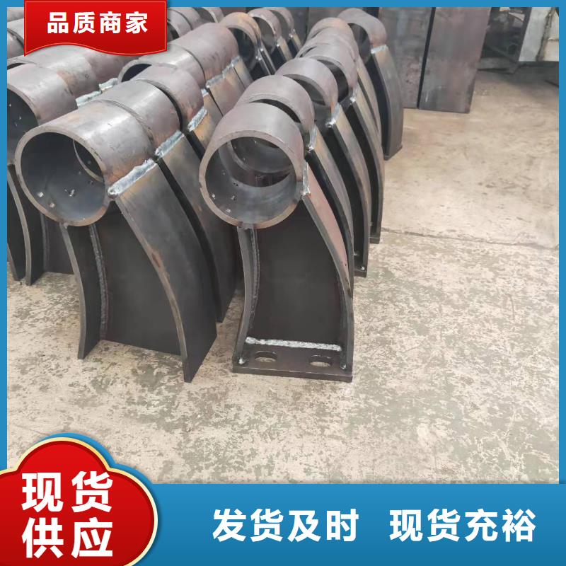 防撞护栏_304不锈钢复合管护栏当地货源