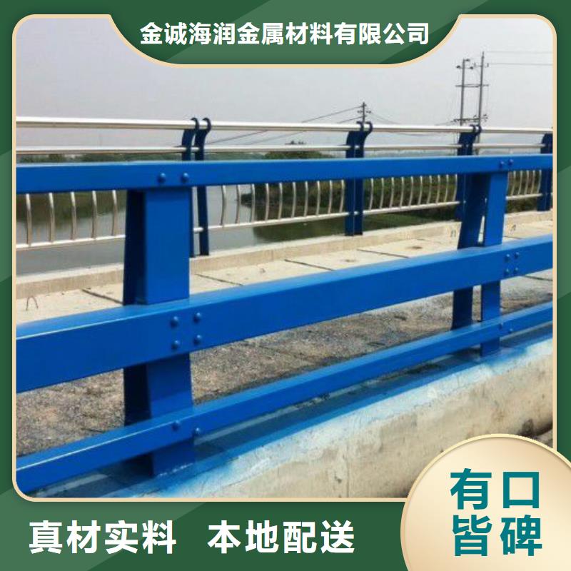 防撞护栏,LED防护栏杆专业生产制造厂