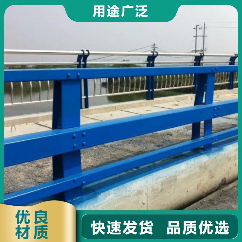 防撞护栏LED防护栏杆一对一为您服务