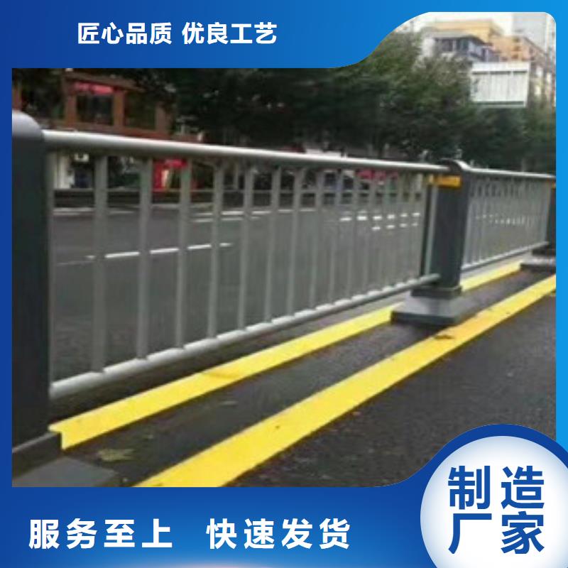 防撞护栏LED防护栏杆一对一为您服务