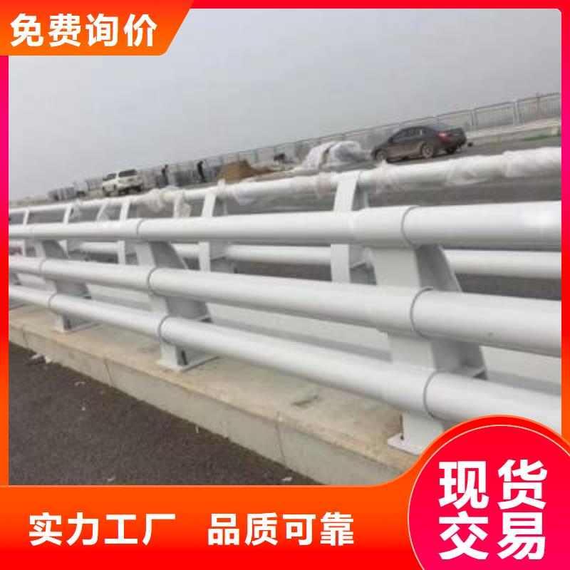 防撞护栏LED防护栏杆一对一为您服务