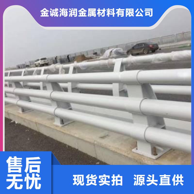 防撞护栏_304不锈钢复合管护栏当地货源